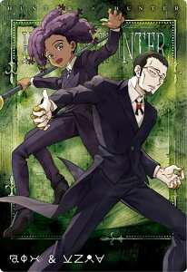 y10.Sg[JiA (N m[}) zC^WK HUNTER×HUNTER2