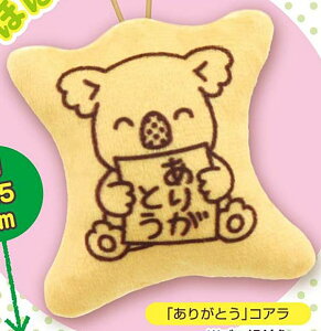 yw肪ƂxRAzRÃ}[` NbV}XRbg Vol.2