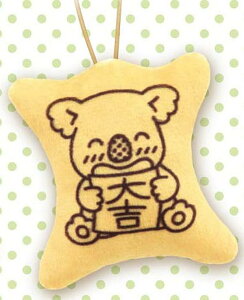 ywgxRAzRÃ}[` NbV}XRbg Vol.2