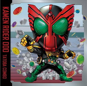 yKR1-13 ʃC_[I[Y ^go R{ (N m[}) zɂӂ߁[ ʃC_[V[Y V[EGn[X