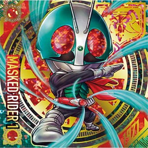 yKR1-1 ʃC_[1 (UR EgA) zɂӂ߁[ ʃC_[V[Y V[EGn[X