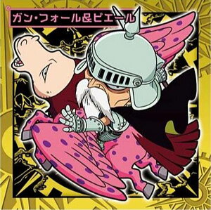 ySW7-20 KEtH[sG[ (R A) zɂӂ߁[ s[XCV[EGn[XLOG.7