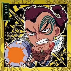 �ySW7-21 ���C�p�[ (R ���A) �z�ɂӂ���߁[����� �����s�[�X��C���V�[���E�G�n�[�XLOG.7