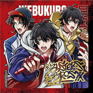 yBuster Bros!!!zqvmVX}CN-Division Rap Battle- Rhyme Anima { XebJ[tO~ XebJ[̂