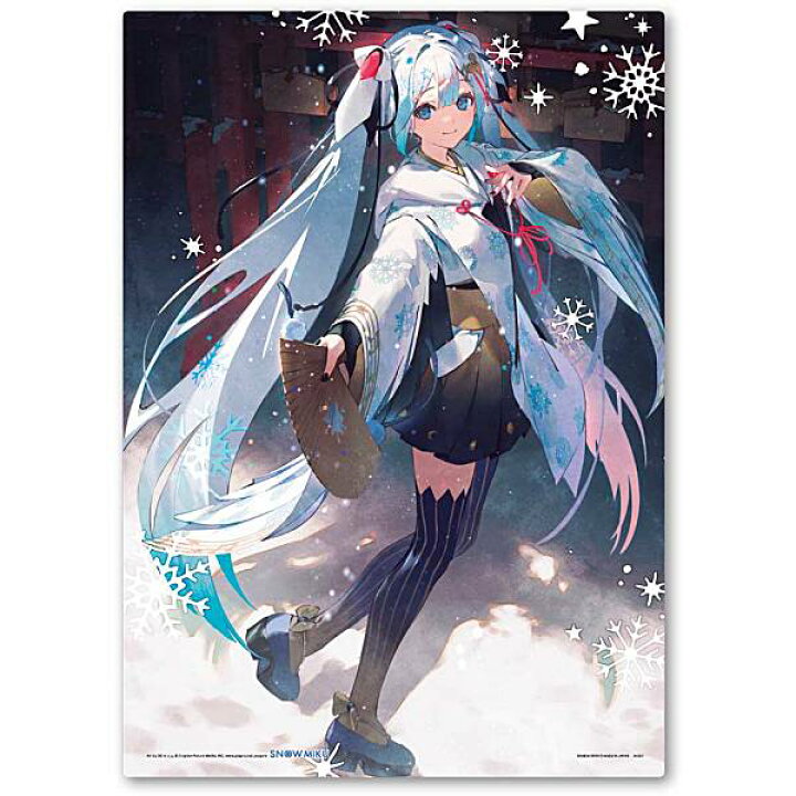 楽天市場】【F賞 2018年度雪ミク (イラストボード：A3サイズ) 】一番 雪ミク2018 ペンライトフィルム 7枚