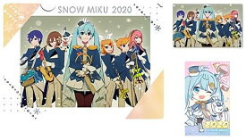 【J賞 雪ミク2020 (クリアファイル 1枚&ステッカー 2枚セット) 】一番くじ 雪ミク -SNOW MIKU Second Season-