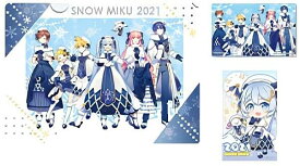 【J賞 雪ミク2021 (クリアファイル 1枚&ステッカー 2枚セット) 】一番くじ 雪ミク -SNOW MIKU Second Season-