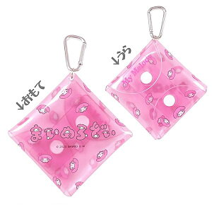 y}CfBzTILN^[Y Ђ炪Ȃ܂邿[