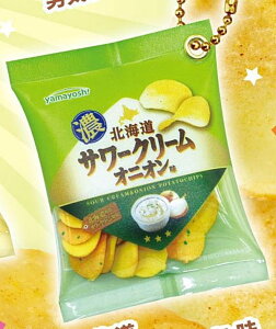 ykCT[N[IjIz킳r[t VJVJ}XRbg