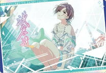 楽天市場】浅倉透の通販