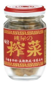 yt؁zA[gjueNjJ[ }OlbgRNV