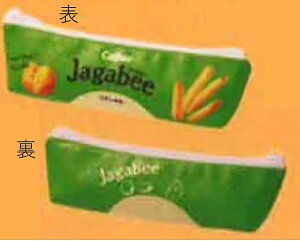 �yagabee(���Ⴊ�r�[)�@�����������zCalbee �X�����|�[�`