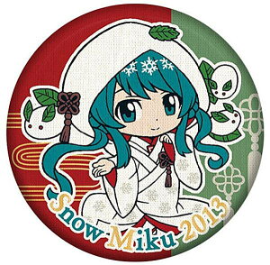 �ySNOW MIKU2013�z�ʃo�b�W�R���N�V���� CAN BADGE COLLECTION SNOW MIKU2024