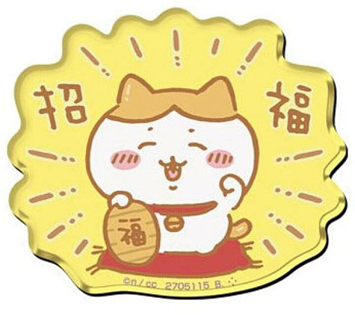 楽天市場】【2.ハチワレ（招福）】ちいかわ キャラマグネッツ3 