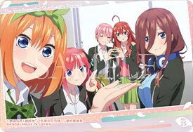 【No.25 五つ子】五等分の花嫁∽ クリアカードコレクション