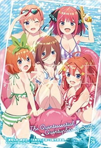 yNo.28 ܂qzܓ̉ԉŁ NAJ[hRNV