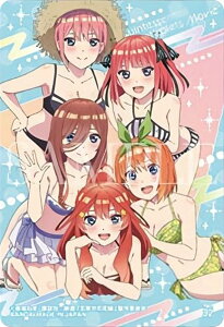 yNo.32 ܂qzܓ̉ԉŁ NAJ[hRNV