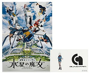 yI ~IlEu (NAt@CXebJ[Zbg) zԂ @mK_ ̖ Vol.2