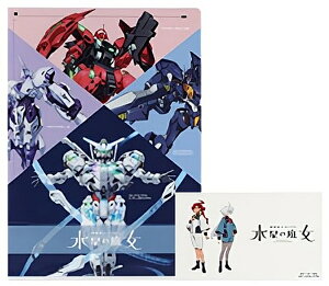 yI Xb^E}[L[~IlEu (NAt@CXebJ[Zbg) zԂ @mK_ ̖ Vol.2