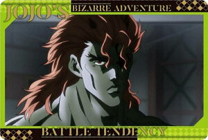 yNo.16 T^i (Xg[[J[h) zWW̊Ȗ` t@gubh^퓬 EGn[X