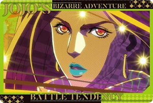 yNo.17 TT (Xg[[J[h) zWW̊Ȗ` t@gubh^퓬 EGn[X