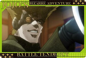 yNo.18 hEtHEVgnC (Xg[[J[h) zWW̊Ȗ` t@gubh^퓬 EGn[X