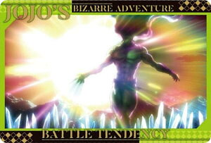 yNo.20 J[Y (Xg[[J[h) zWW̊Ȗ` t@gubh^퓬 EGn[X