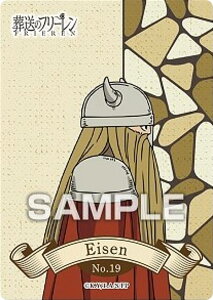 yNo.19 AC[z̃t[ NAJ[hRNVK J[ĥ