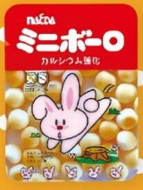 【ウサギ】大阪前田製菓5連ミニボーロ マグネットクリップ