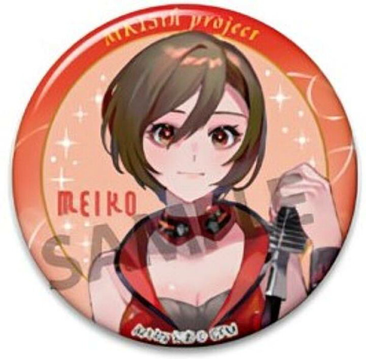 楽天市場】【MEIKO(C)】MK15th project MEIKO&KAITO 缶バッジ 