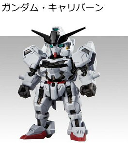 �y03.�K���_���E�L�����o�[���zMOBILITY JOINT GUNDAM Vol.6
