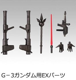 【08.G-3ガンダム用EXパーツ】MOBILITY JOINT GUNDAM Vol.6