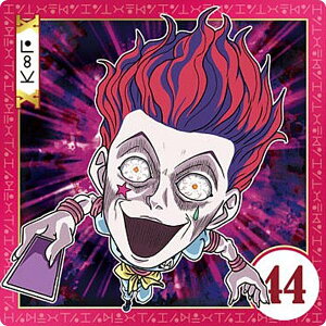 yHH5-05 q\J (m[}) zɂӂ߁[ HUNTER×HUNTER V[×EGn[Xvol.5