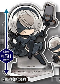 【2B／ポッド042】ぴた!でふぉめ NieR:Automata Ver1.1a アクリルスタンド