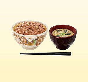yi݂`Atjzƃ~j`ARNV