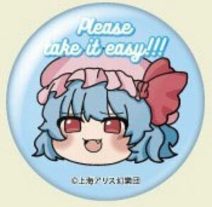 y~AEXJ[bgzProject ʃobW