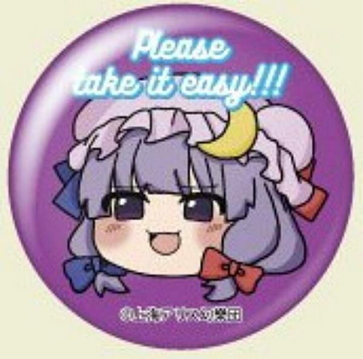 楽天市場】【パチュリー・ノーレッジ】東方Project ゆっくり缶バッジ 