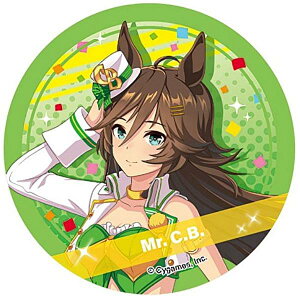 �y�~�X�^�[�V�[�r�[�z�E�}�� �v���e�B�[�_�[�r�[ 3D�}�O�l�b�g