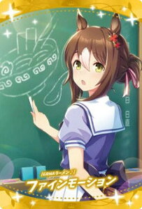 yW7-17 [GRMA[]t@C[V (T|[gJ[hSR) E} veB[_[r[ cCEGn[X 7R