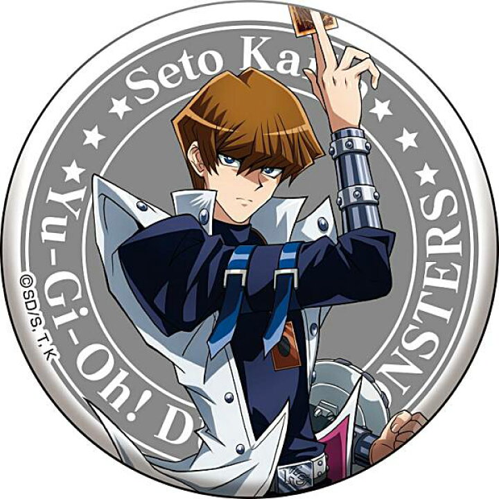 楽天市場】【海馬瀬人】遊☆戯☆王デュエルモンスターズ 描き下ろし缶 