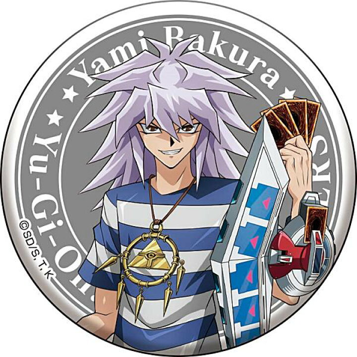 楽天市場】【闇バクラ】遊☆戯☆王デュエルモンスターズ 描き下ろし缶 