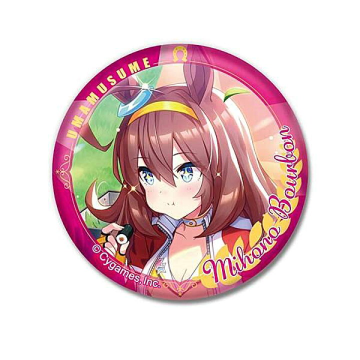 楽天市場】【ミホノブルボン】CANバッジ ウマ娘 プリティーダービー 