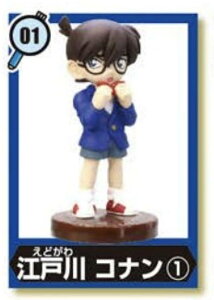 y01.]ːRiz`RGbO TRi 4