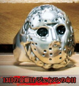 y13̋j/WFC\̖z13̋j METAL RING COLLECTION