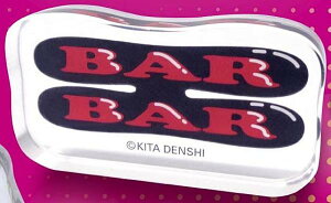 yBAR }zJUGGLER ANh~m}XRbg Vol.2