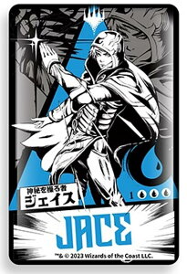 yWFCXzMTG FANTHFUL }WbNFUEMUO FP008MTG2023 g[fBOʃobW