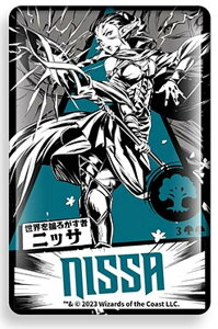 yjbTzMTG FANTHFUL }WbNFUEMUO FP008MTG2023 g[fBOʃobW