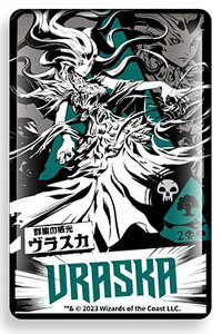 yXJzMTG FANTHFUL }WbNFUEMUO FP008MTG2023 g[fBOʃobW