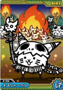 y[zOH] No.5-08 lRV[} (A) zɂ񂱑푈 `REGn[X+5