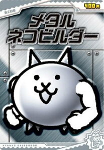 y[zOH] No.5-13 ^lRr_[ (A) zɂ񂱑푈 `REGn[X+5